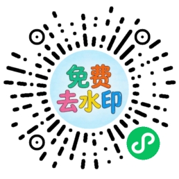 自媒体工具箱易导航